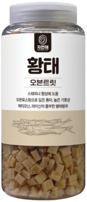 자연애 강아지 간식 오븐에 구운 황태 380g, 단품, 1개