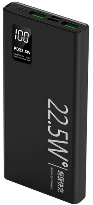 [5시건 당일배송] 5세대 슬림핏 초고속충전 대용량 보조배터리 30000mAh, 블랙