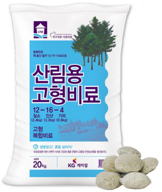 트리맘 산림용고형비료 20kg- 어린수목용 복합비료, 1개