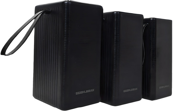 꼼지락 보조배터리, 꼼지락보조배터리80000mAh