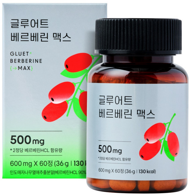 글루어트 베르베린 맥스 500mg 퀘르세틴 MCT 오일, 1개, 60정