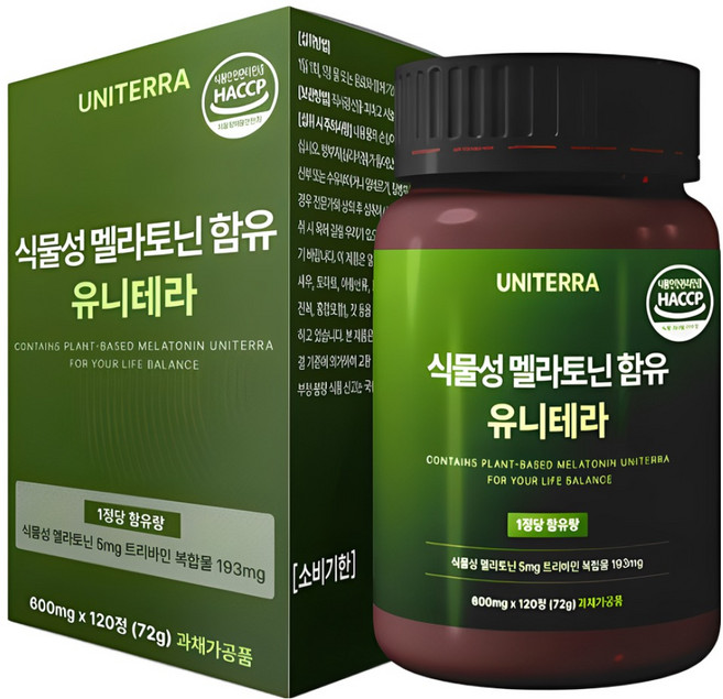 유니테라 식물성 멜라토닌 5mg 함유 식약청인증 L-테아닌 트립토판 트리바민 100mg 함유, 1개, 120정