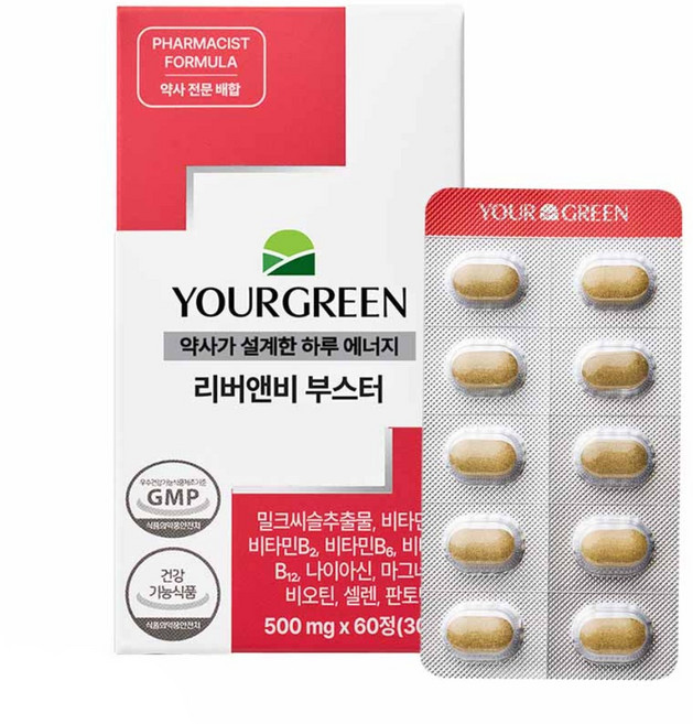 [유어그린] 밀크씨슬 비타민B군 8종 리버앤비 / 약사전문배합 / 간 피로 개선, 60정, 6박스