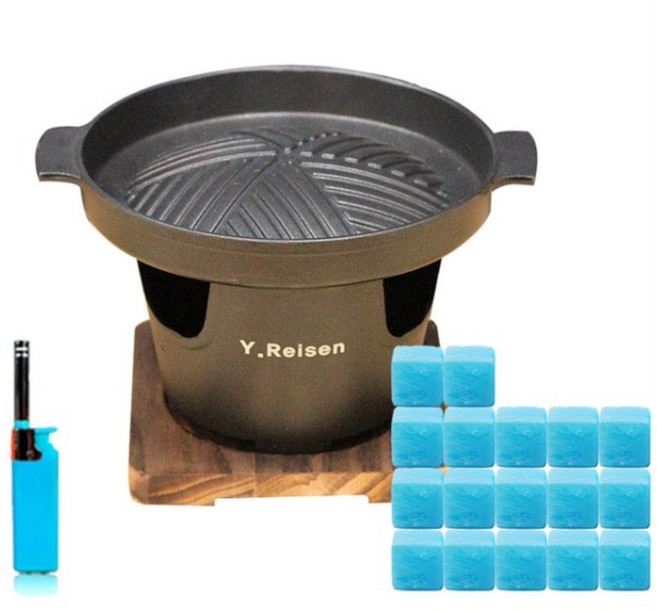 영라이즌 가정용 개인 미니 화로, 1개, 미니화로 풀세트+고체연료30g(17개)+점화기