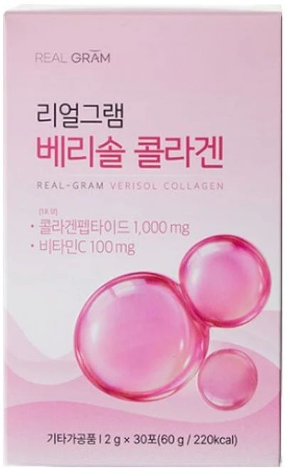 독일산 저분자 베리솔 콜라겐 1000mg 비오틴 엘라스틴 히알루론산 2g 30포, 2박스, 30회분 - 쿠팡
