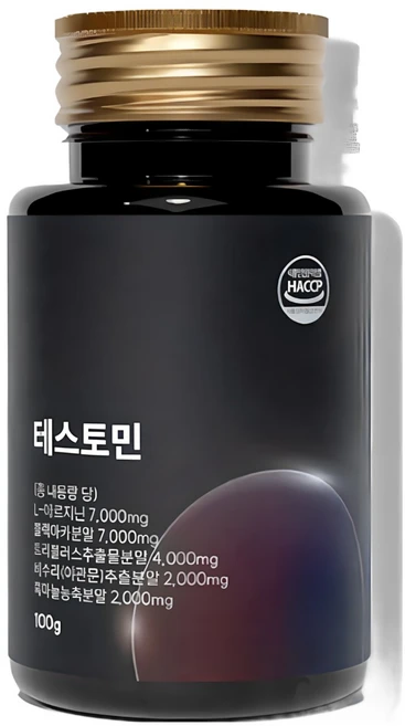 셀로비스 테스토민 5종 배합 남성 활력 스태미나 환, 5개, 100g - 쿠팡