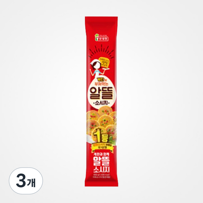 롯데햄 알뜰소시지, 650g, 3개