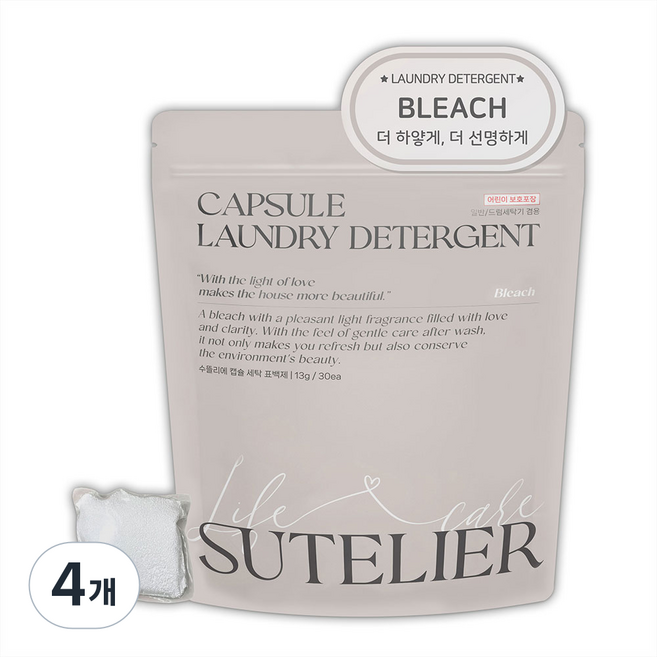 수뜰리에 고농축 캡슐 표백제 390g, 4개, 30개입