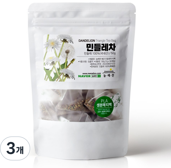 늘해찬 볶은 국산 민들레차 티백 민들레뿌리차 삼각티백 꽃차 대용량, 50개입, 3개