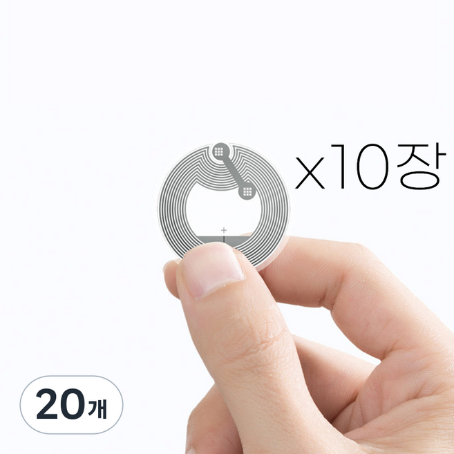 느낌상점 NFC 스티커 10p 태크 카드 칩 NTAG 215 디지털 전자 명함 제작 NFCTAG, 20개, 은색