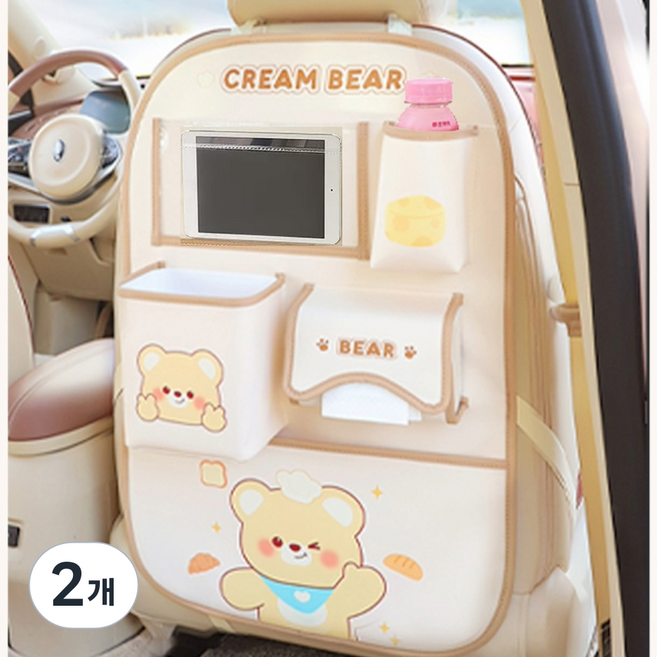 밀키독 캐릭터 차량 뒷자석 수납함 자동차 킥방지 킥매트, 베이지, 2개