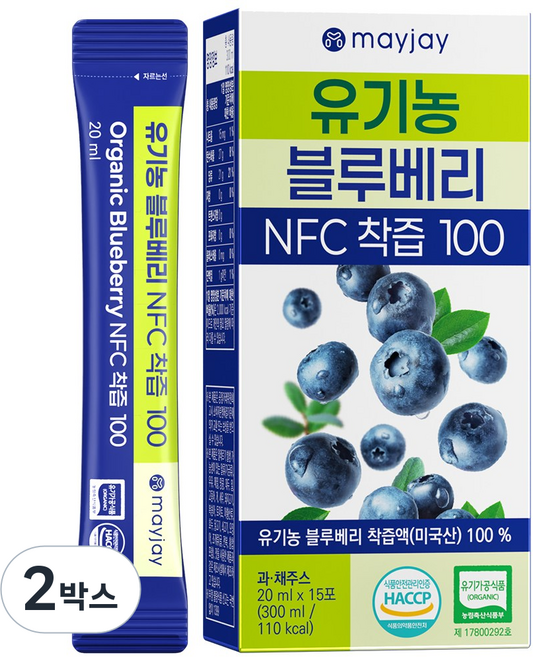 유기농 블루베리즙 100% 착즙 NFC 주스 스틱 메이제이, 2박스, 300ml
