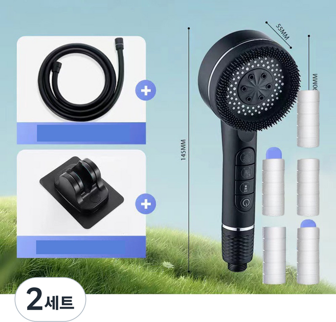 Amyzavls 샤워기 헤드 필터 호스 세트 수압상승, 블랙, 2세트