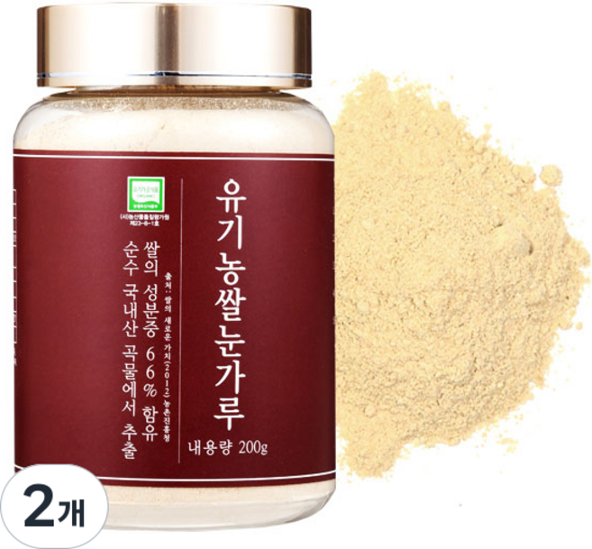 유기농 쌀눈가루200g출시!, 200g, 2개