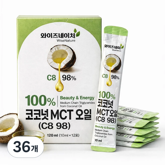 100% 코코넛 MCT오일 (C8 98) 와이즈네이처, 36개, 10ml - 쿠팡