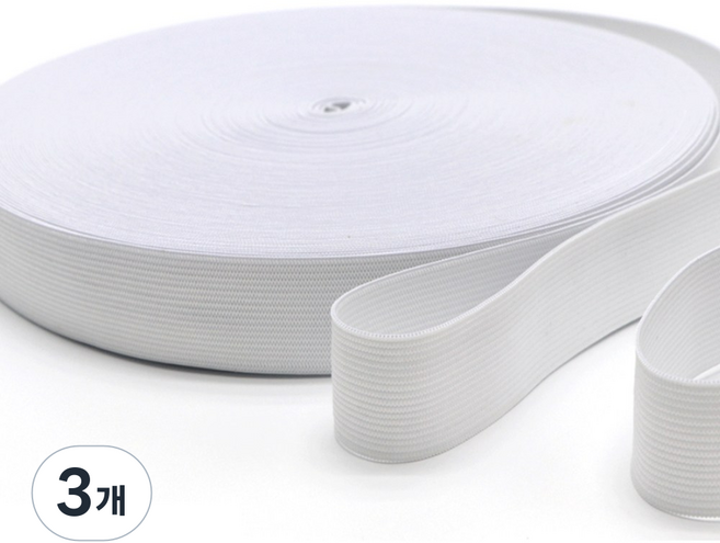 고무밴드 허리끈밴드 너비 4cm 40M 1롤, 3개, 화이트