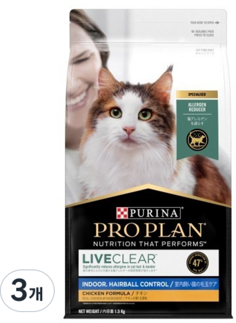 (프로플랜 정품)퓨리나 리브클리어 고양이사료 알러지케어 알레르기 사료 캣 건식사료, 1.5kg, 3개, 헤어볼