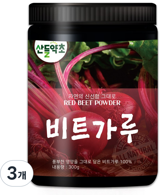 산들약초 제주산 레드비트가루, 3개, 300g