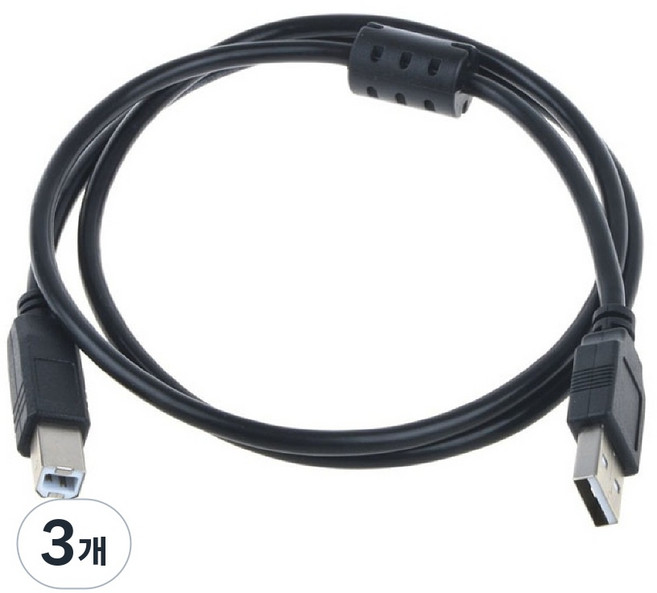 노트북 전용 프린터 삼성 캐논 hp 호환 프린터 복사기 복합기 연결 USB 2.0 케이블, 1.3m, 3개
