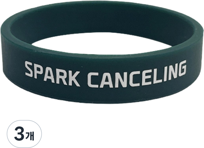 정전기방지팔찌 국내유일 1초미만 시험완료 스파크캔슬링, 그린, L, 3개