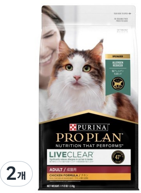(프로플랜 정품)퓨리나 리브클리어 고양이사료 알러지케어 알레르기 사료 캣 건식사료, 1.5kg, 2개, 어덜트