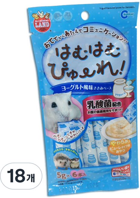 마루칸 하무하무 요거트 퓨레 (완품) 간식, 18개, 5g