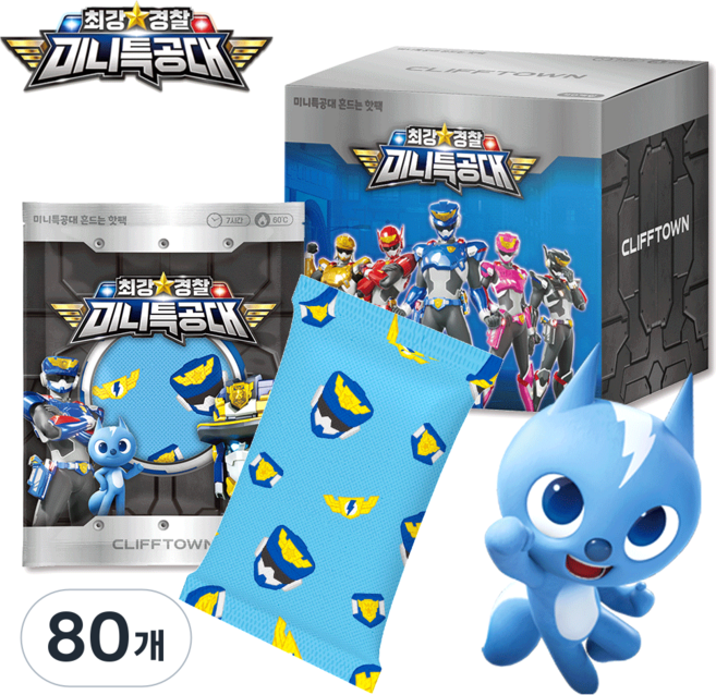 클리프타운 미니특공대 시즌6 흔드는 어린이 핫팩, 80개