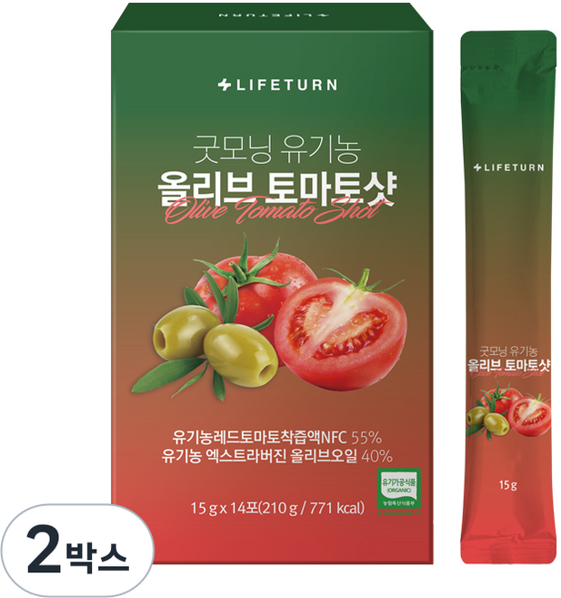 유기농 100% 올토샷 라이프턴 굿모닝 올리브토마토샷 레몬즙 올리브오일, 210g, 2박스