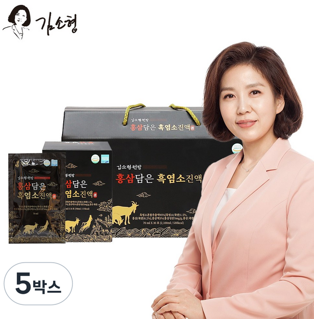 [김소형원방] 홍삼담은 흑염소진액 30포 / 6년근 홍삼농축액 사용 명절선물 부모님선물, 2.1L, 5박스