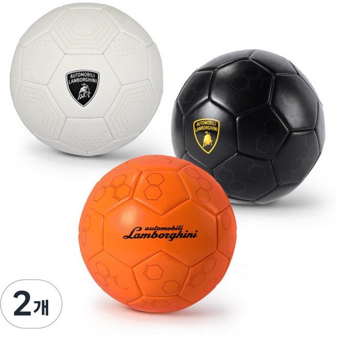람보르킥 사커볼 (람보르기니 라이센스 축구공), 2개, 블랙컬러(LFB552-5)