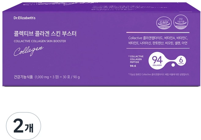 닥터엘리자베스 콜렉티브 콜라겐 스킨 부스터, 2개, 30회분 - 쿠팡