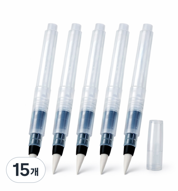 물통 없이 바로 쓰는 수채화 워터 브러시 붓펜, 15개, 150mm