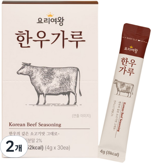 요리여왕 스틱육수 가루육수 한우가루, 2개, 120g