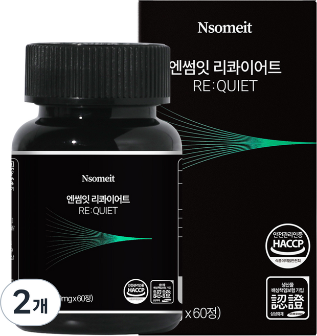 엔썸잇 리콰이어트 코발라민 포뮬러 가바, 2개, 60정