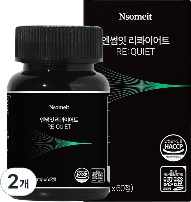 엔썸잇 리콰이어트 코발라민 포뮬러 가바, 2개, 60정 - 쿠팡