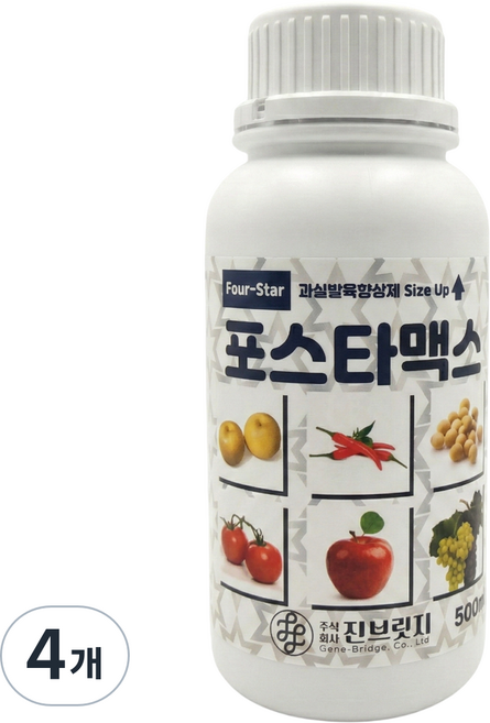 비대제 포스타맥스 고추 구근 과일 콩 마늘 양파 비대 프롤린 인산가리, 500ml, 4개