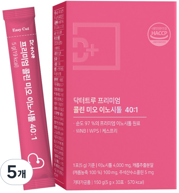 닥터트루 프리미엄 콜린 미오 이노시톨 40:1 주석산수소콜린 비타민B군, 5개, 30회분