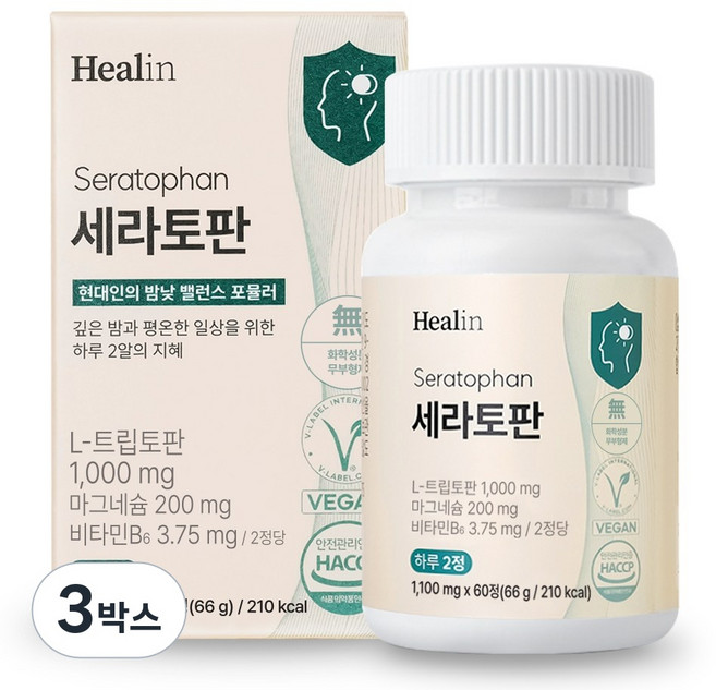 힐린 세라토판 L 트립토판 500mg 세로토닌 전구체, 3박스, 60정