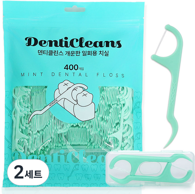 가성비가브랜드다 덴티클린스 개운한 민트 치실 휴대용 케이스 세트, 2세트, 400개입, 8cm
