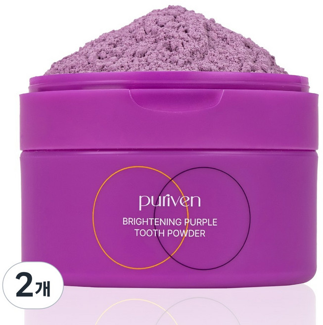 [본사 정품] 퓨리븐 퍼플 가루 치약 보색브라이트닝 가루 치약, 40g, 2개
