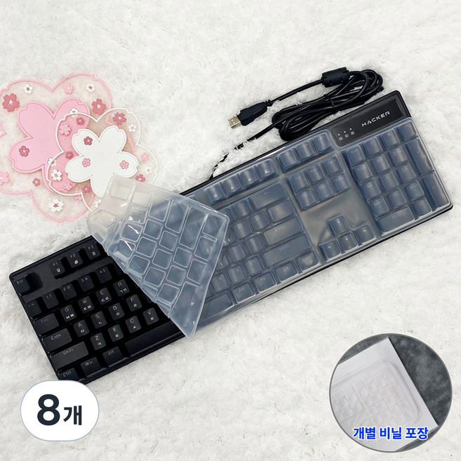 앱코 HACKER K560 키스킨 기계식 키보드 실리콘 덮개 커버, 투명, 8개