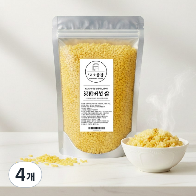 25년산 햅쌀) 국내산 상황버섯쌀, 4개, 1kg
