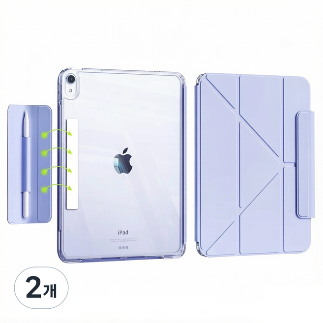 AOUB iPad 보호 케이스 Air 11인치(M4) Y자형 멀티 앵글 접이식 스탠드 iPad10/11/12세대 자석 분할 Pro 11인치 자동 각성 휴면 연필 보관, 보라색, 2개