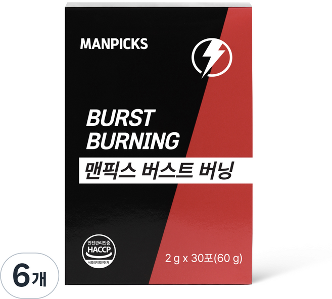 맨픽스 버스트 버닝, 30정, 6개