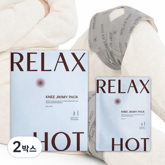 옵티머스 무릎핫팩 국내생산 릴렉스핫 무릎지키미 온열찜질, 2박스