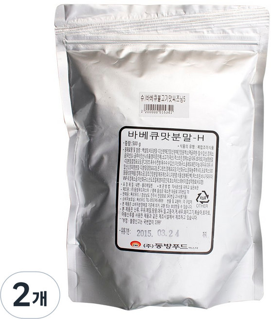 동방 바베큐맛분말-H, 2개, 500g