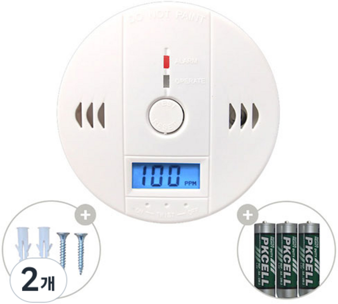 헬로우캠핑 일산화탄소 경보기, 2개