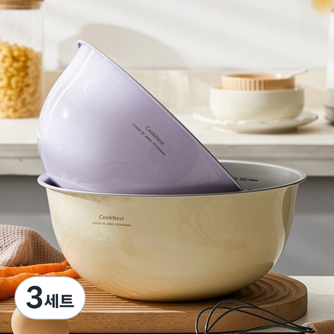 CookNest 연마제 없는 예쁜 스텐 메쉬 앤 믹스볼 2종 세트 채반, 3세트, 보라색