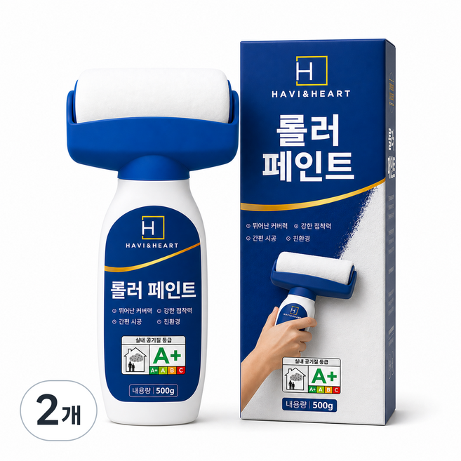 하비앤하트 일체형 롤러페인트 벽지복원 곰팡이제거 셀프 보수 세트, 2개, 500g, 라이트 그레이