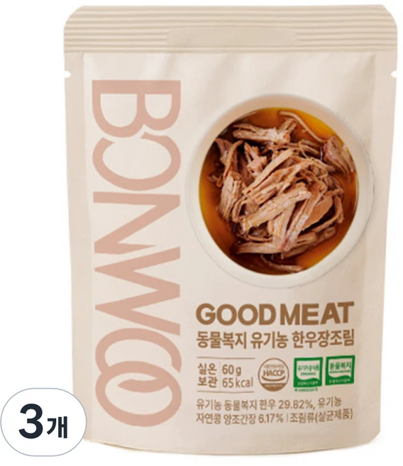 굿미트 동물복지 유기농 한우 장조림(유아 및 어린이용), 3개, 60g - 쿠팡